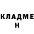 Amphetamine Розовый Hnat Khomenko
