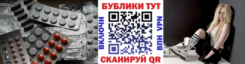 Ecstasy бентли  купить  цена  Жуковский 