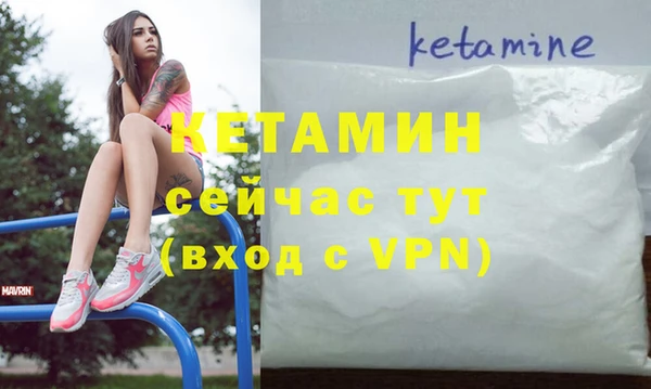 мефедрон VHQ Верхний Тагил