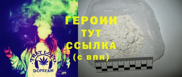 2c-b Верхнеуральск