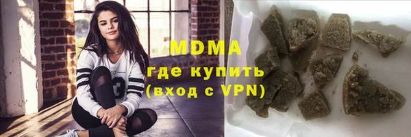 мефедрон VHQ Верхний Тагил
