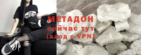 кокаин колумбия Верея