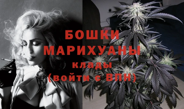 мефедрон VHQ Верхний Тагил