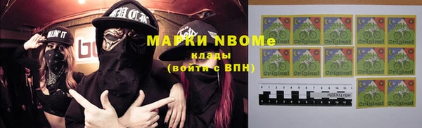мефедрон VHQ Верхний Тагил