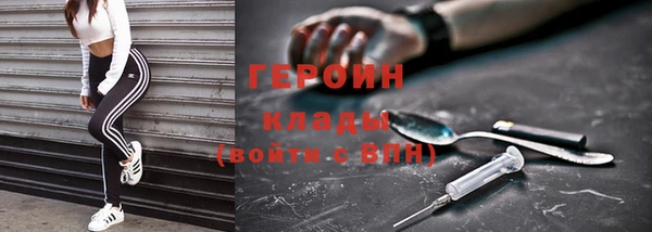 кокаин колумбия Верея