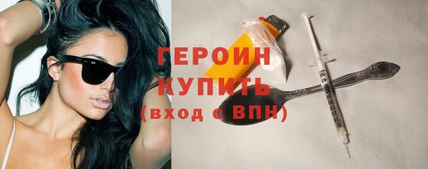 кокаин колумбия Верея