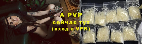 кокаин колумбия Верея