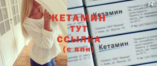мефедрон VHQ Верхний Тагил