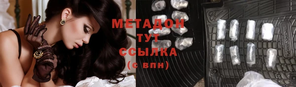 кокаин колумбия Верея
