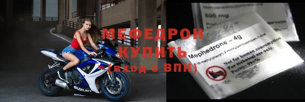 кокаин колумбия Верея