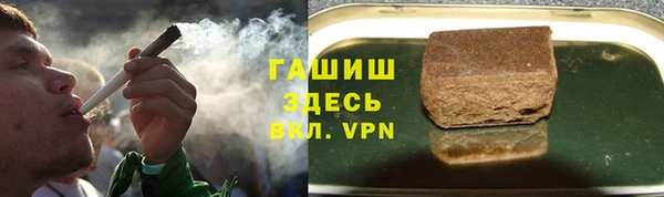 2c-b Верхнеуральск