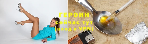 кокаин колумбия Верея
