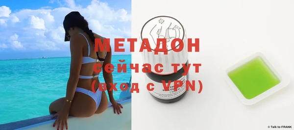 мефедрон VHQ Верхний Тагил