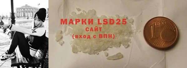 2c-b Верхнеуральск