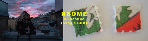 кокаин колумбия Верея