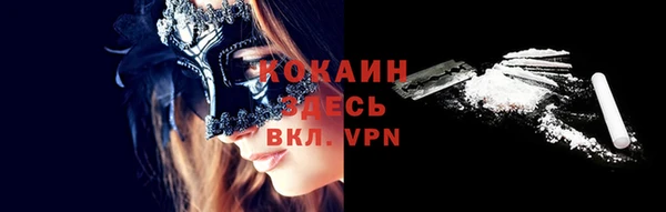 2c-b Верхнеуральск