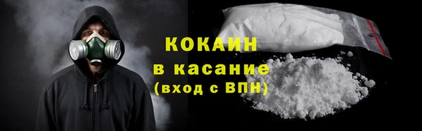 мефедрон VHQ Верхний Тагил