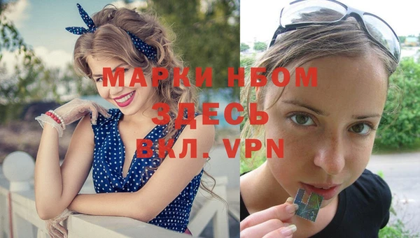 мефедрон VHQ Верхний Тагил