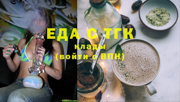 2c-b Верхнеуральск