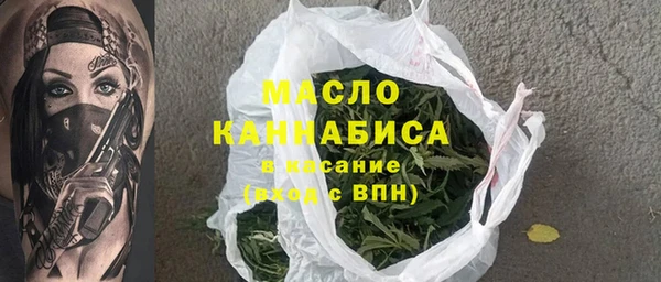 2c-b Верхнеуральск