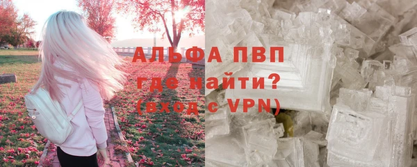 мефедрон VHQ Верхний Тагил