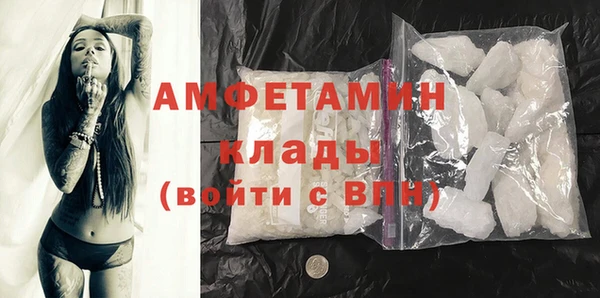 кокаин колумбия Верея