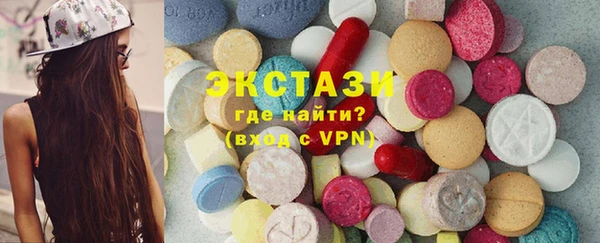 кокаин колумбия Верея