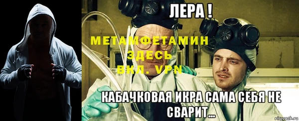2c-b Верхнеуральск