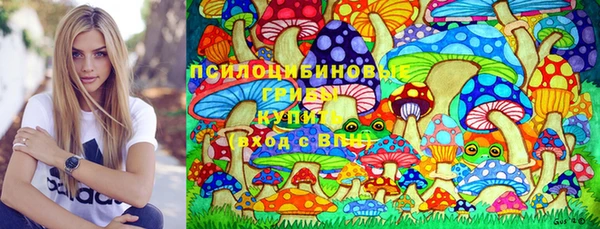 кокаин колумбия Верея