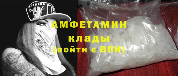 мефедрон VHQ Верхний Тагил
