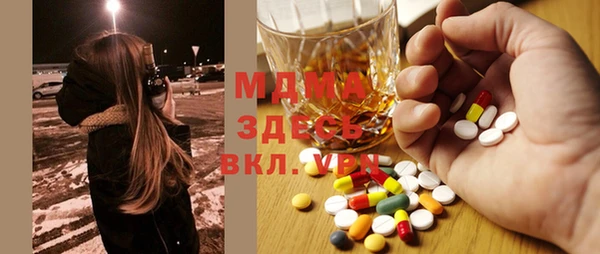 мефедрон VHQ Верхний Тагил