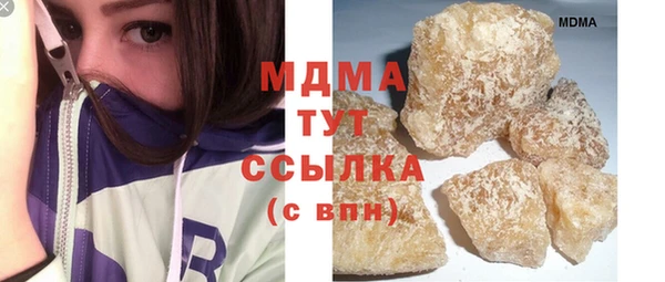 2c-b Верхнеуральск
