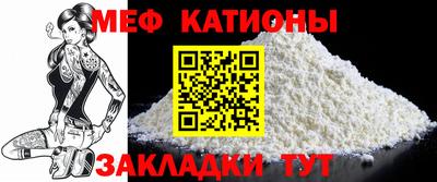 кокаин перу Волжск