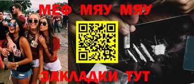марки lsd Волгодонск