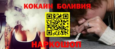каннабис Волжский
