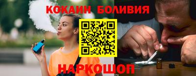 марки lsd Волгодонск