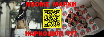 каннабис Волжский