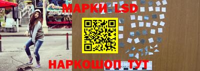 мяу мяу мука Беслан