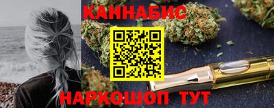 марки lsd Волгодонск