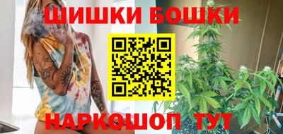 марки lsd Волгодонск