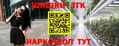 марки lsd Волгодонск