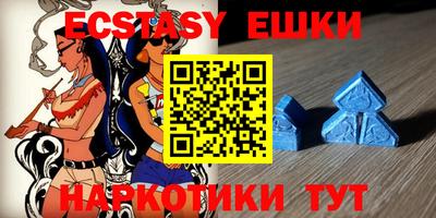 марки lsd Волгодонск