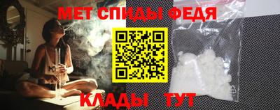 марки lsd Волгодонск