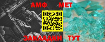 марки lsd Волгодонск
