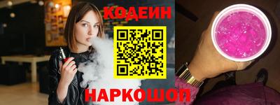 каннабис Волжский