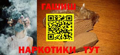 мяу мяу мука Беслан