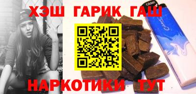 кокаин перу Волжск
