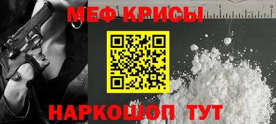 марки lsd Волгодонск