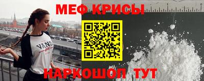 каннабис Волжский