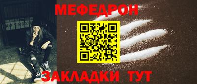 марки lsd Волгодонск
